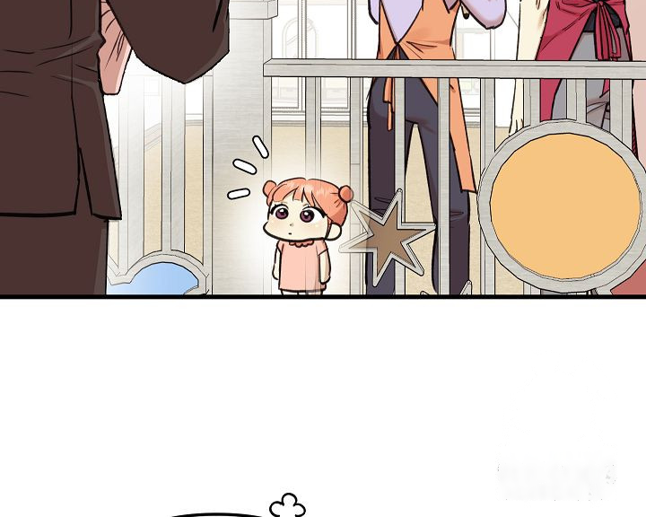 Fountain Wish Chapter 25 - Page 27
