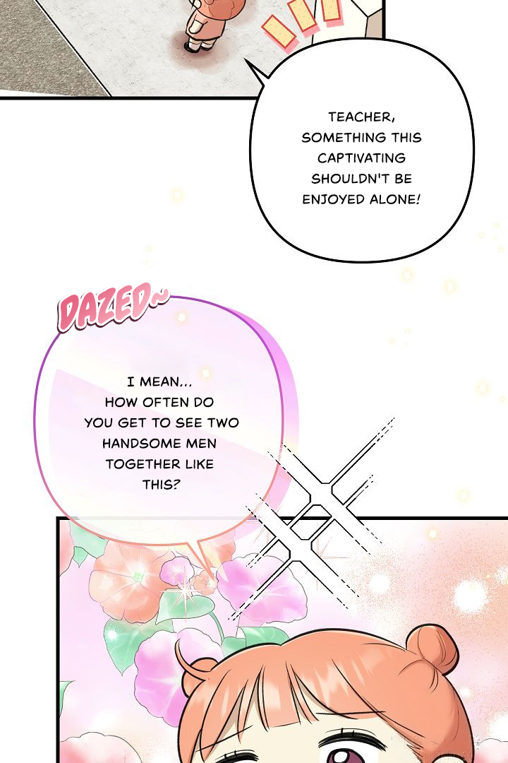 Fountain Wish Chapter 25 - Page 45