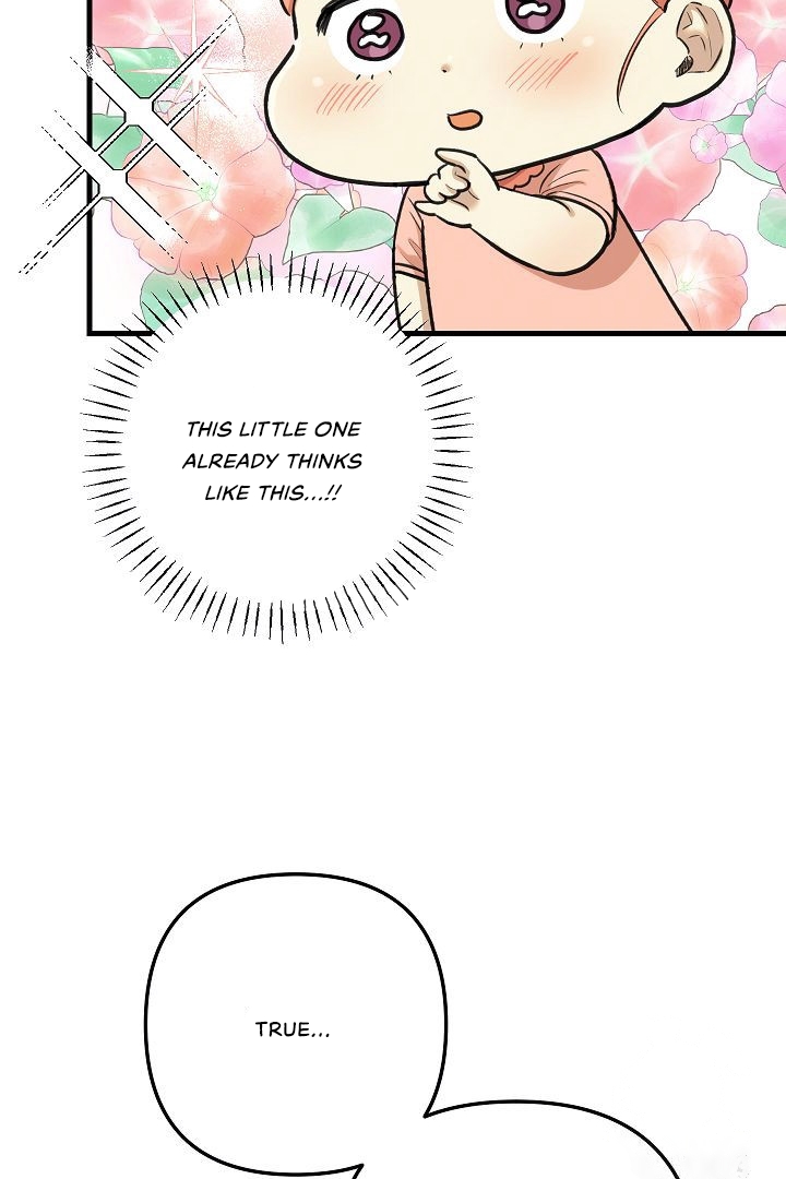 Fountain Wish Chapter 25 - Page 46