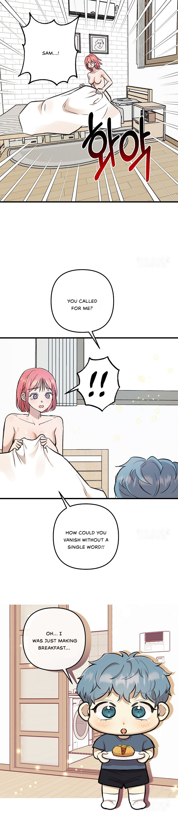 Fountain Wish Chapter 25 - Page 6