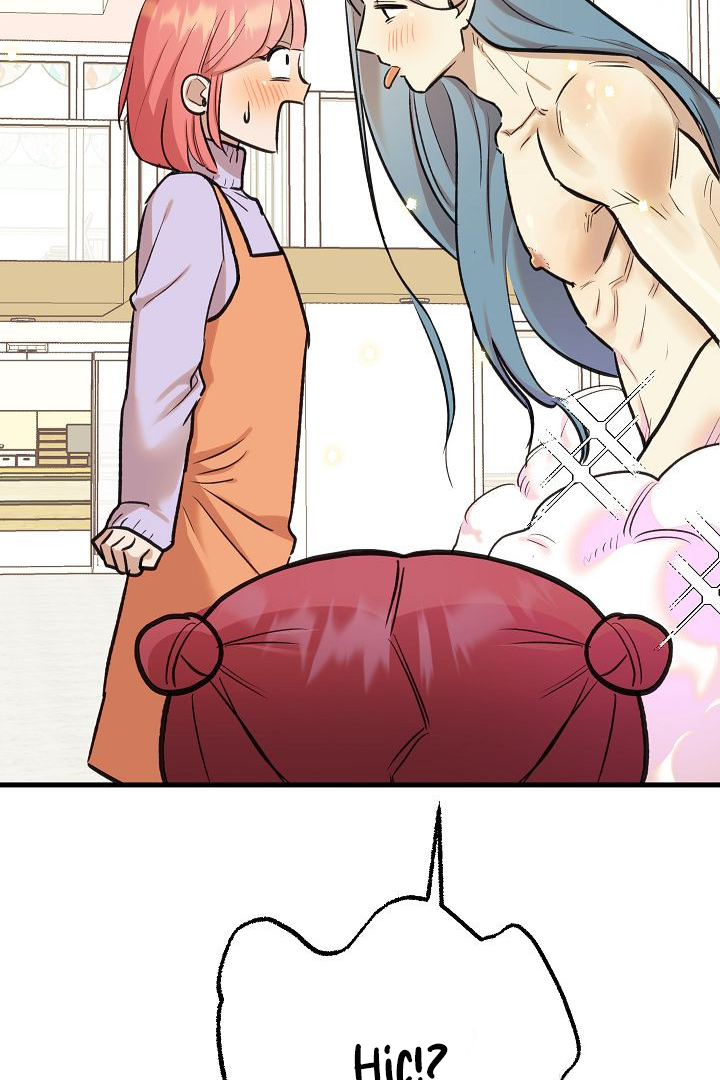 Fountain Wish Chapter 25 - Page 57