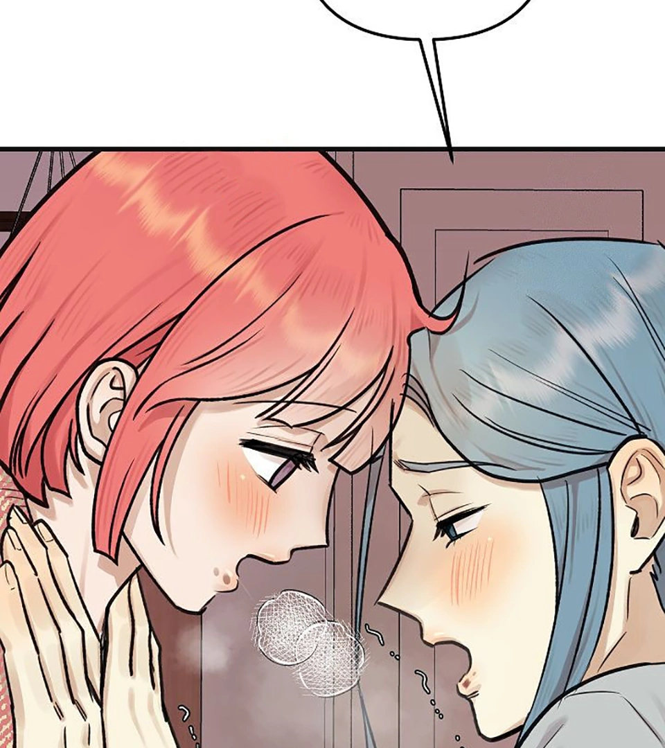 Fountain Wish Chapter 27 - Page 106