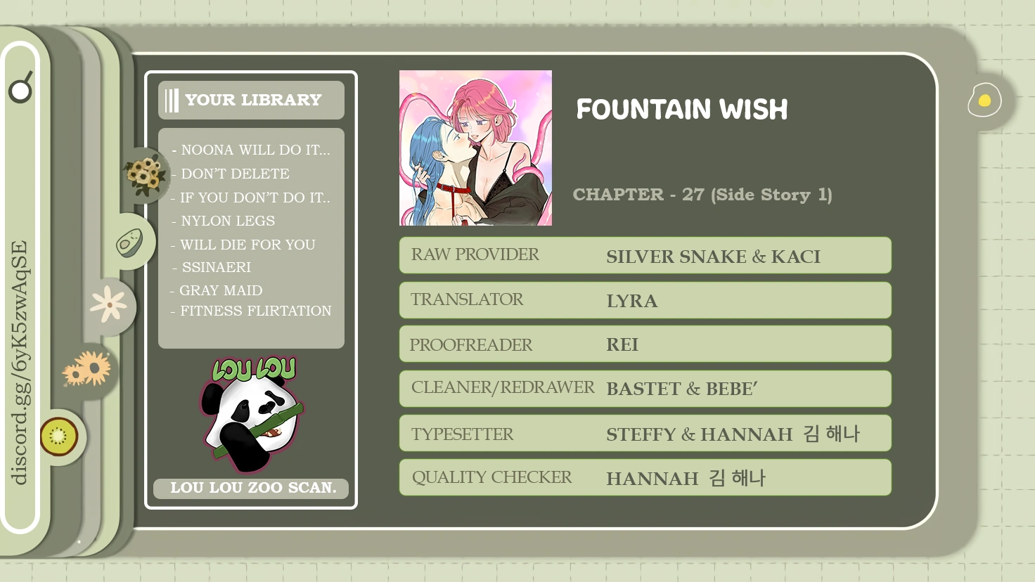 Fountain Wish Chapter 27 - Page 122