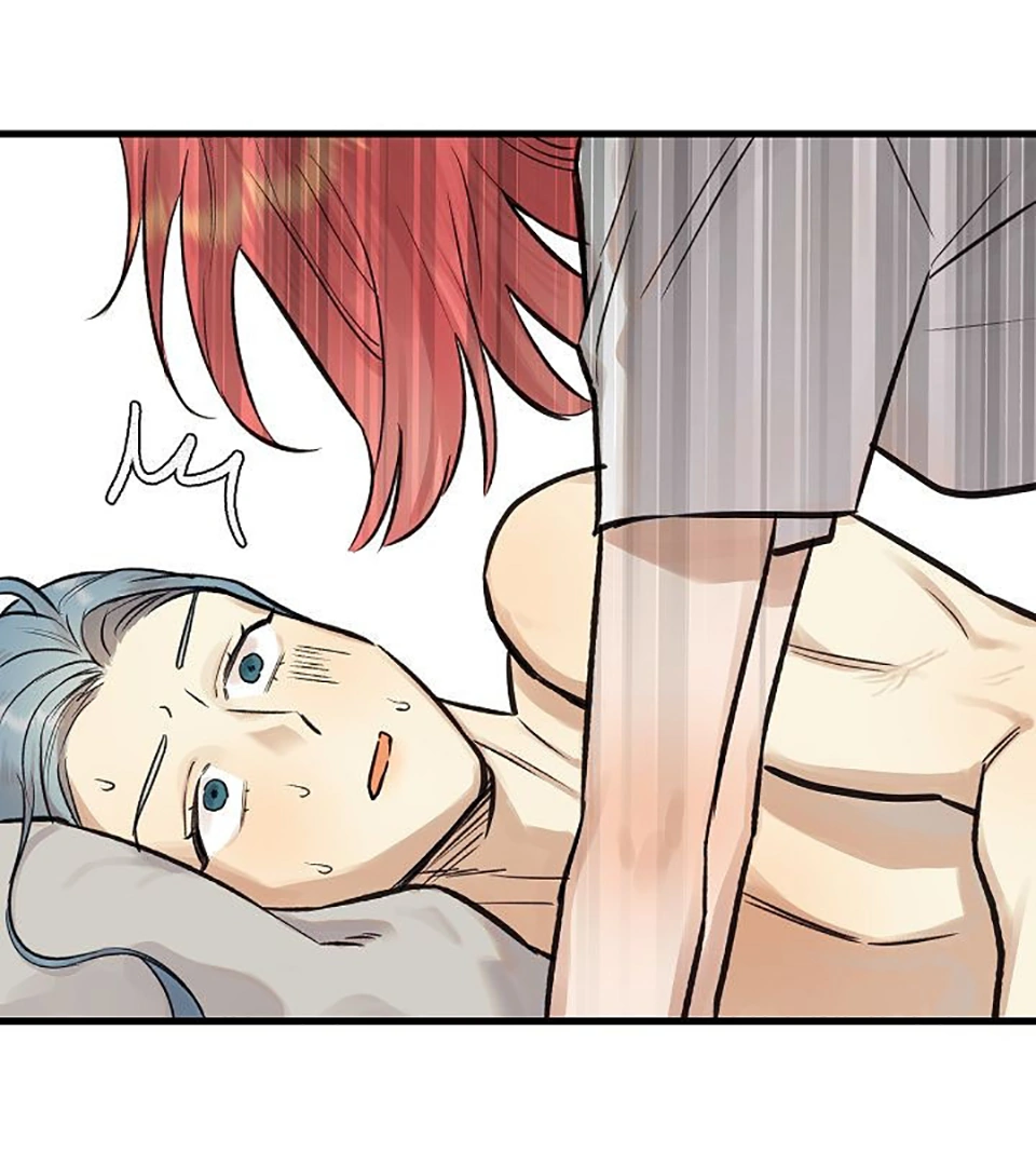 Fountain Wish Chapter 27 - Page 17