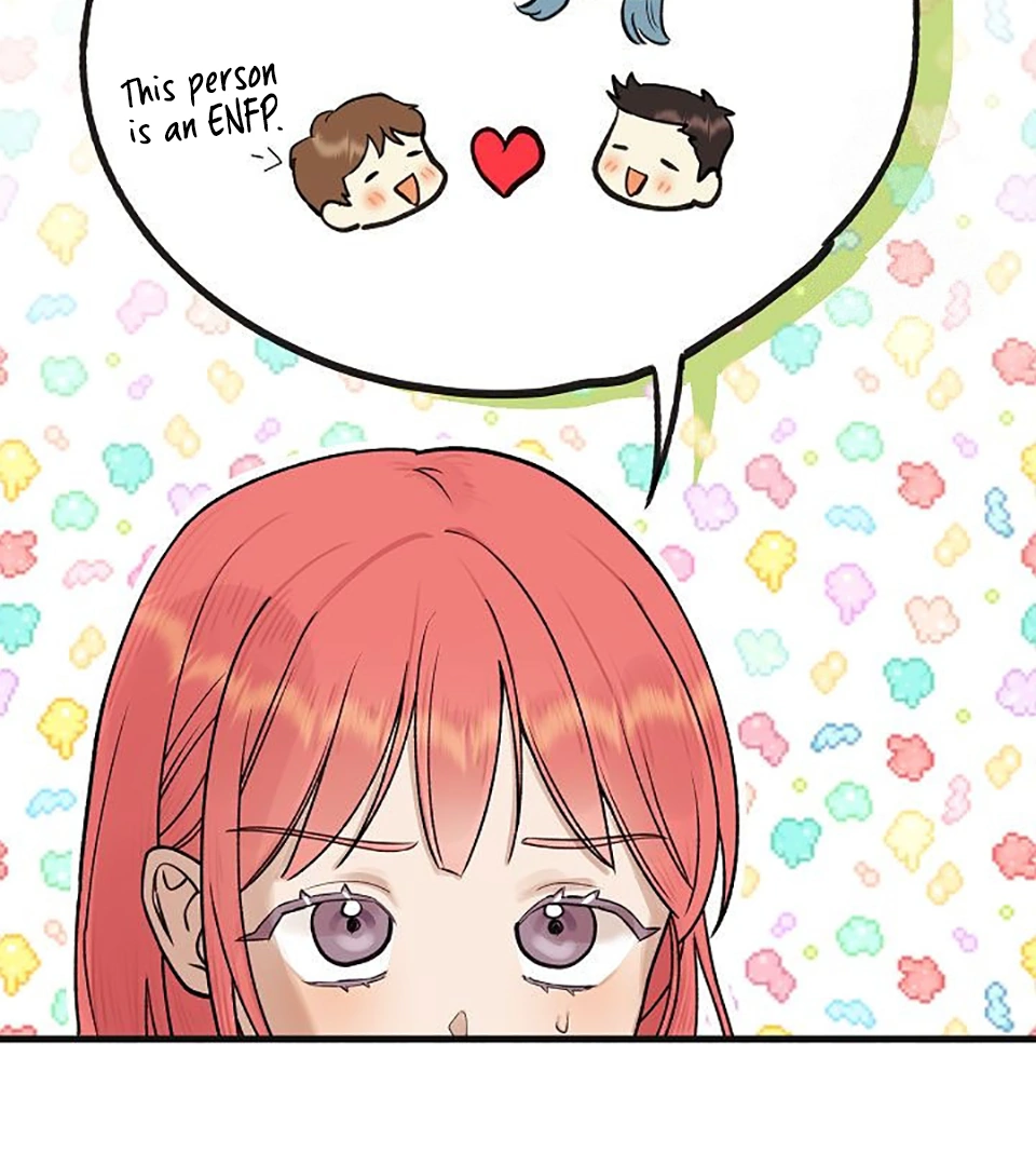 Fountain Wish Chapter 27 - Page 22