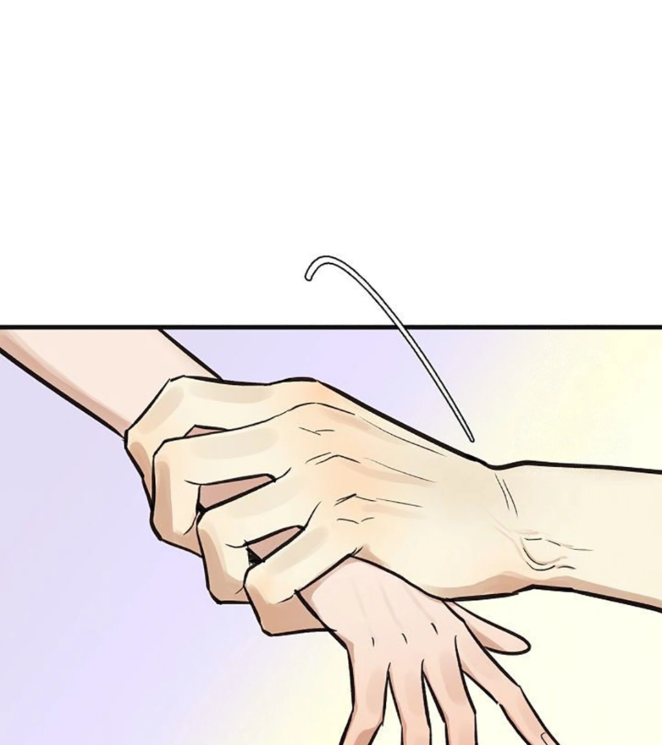 Fountain Wish Chapter 27 - Page 23