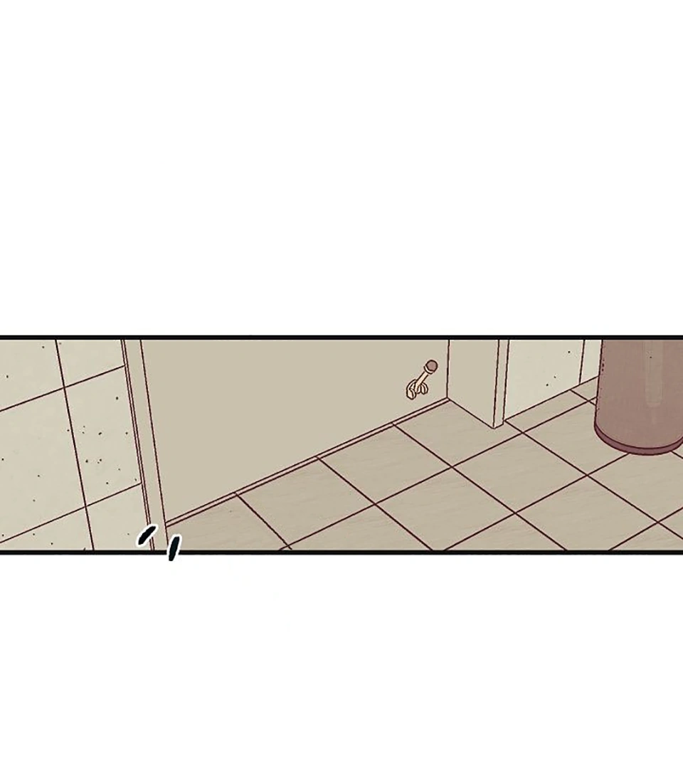 Fountain Wish Chapter 27 - Page 32