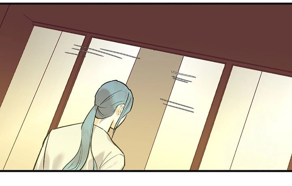 Fountain Wish Chapter 27 - Page 42