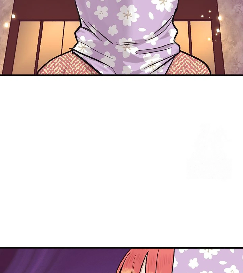Fountain Wish Chapter 27 - Page 45