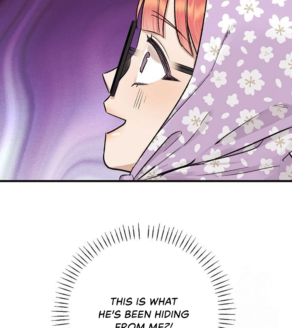 Fountain Wish Chapter 27 - Page 46