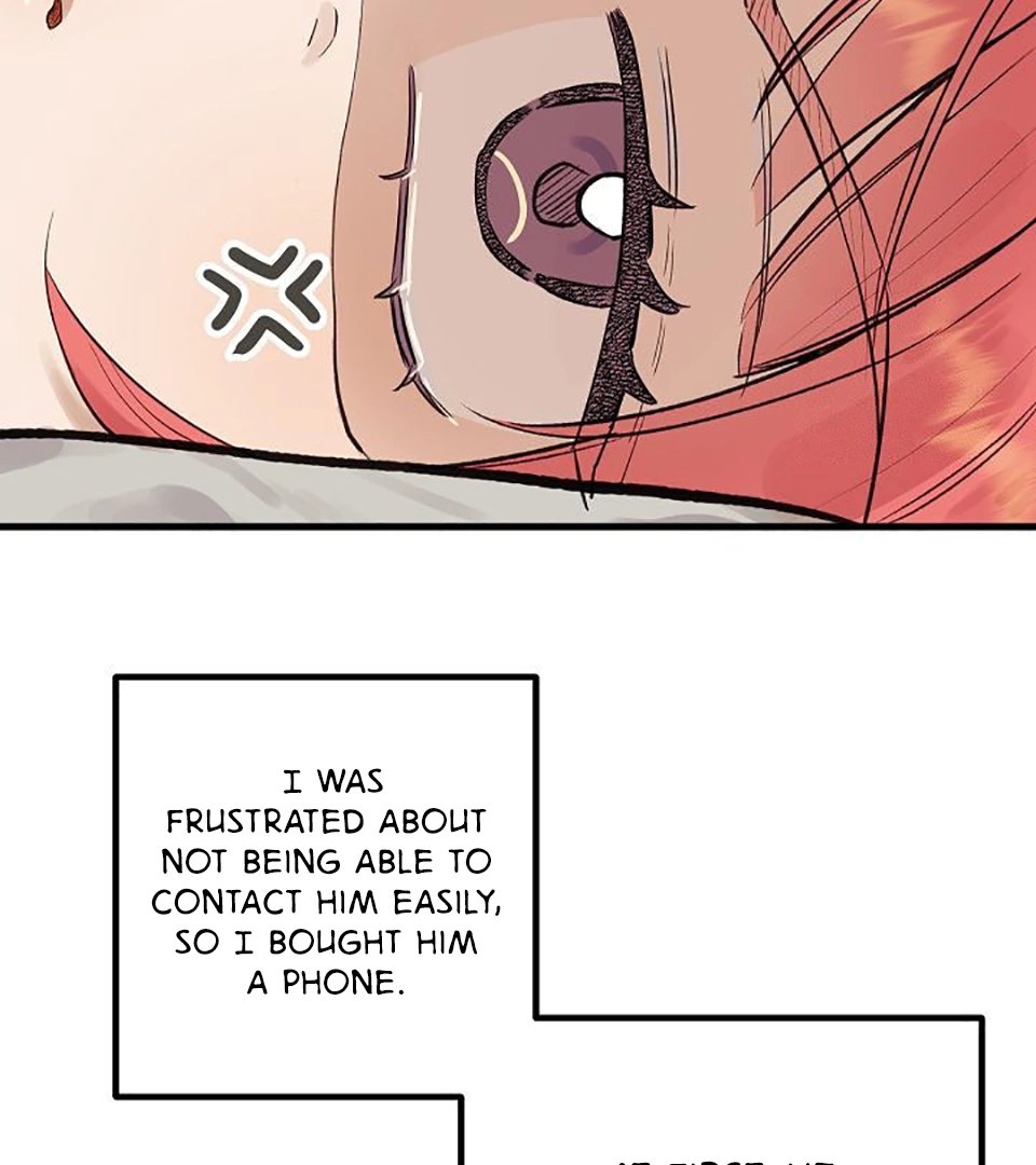 Fountain Wish Chapter 27 - Page 6