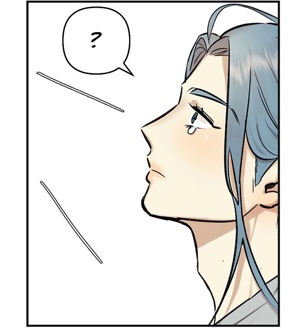 Fountain Wish Chapter 27 - Page 95