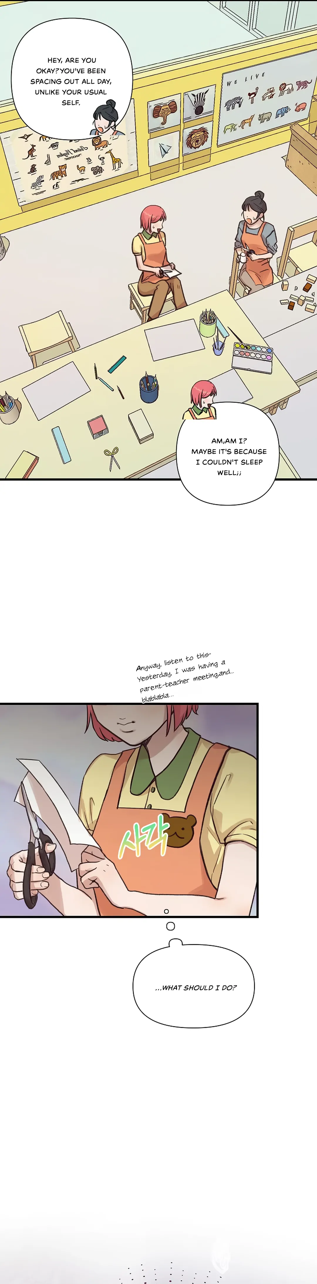 Fountain Wish Chapter 3 - Page 2