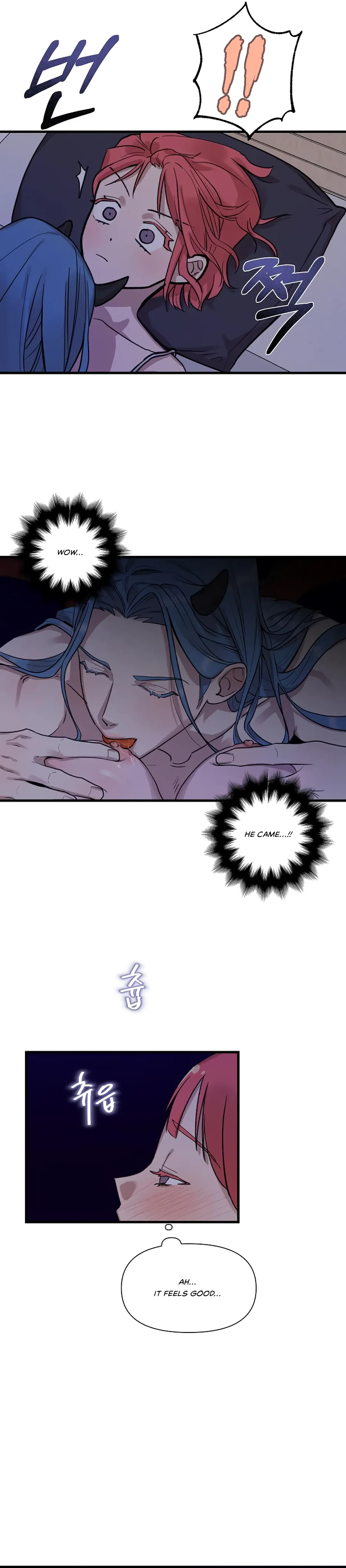 Fountain Wish Chapter 3 - Page 14
