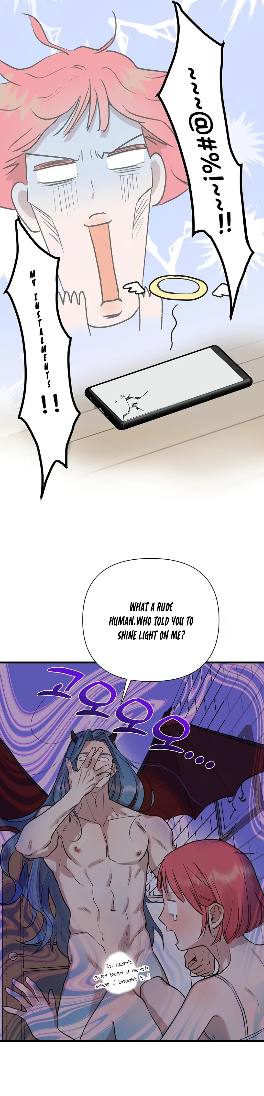 Fountain Wish Chapter 3 - Page 19