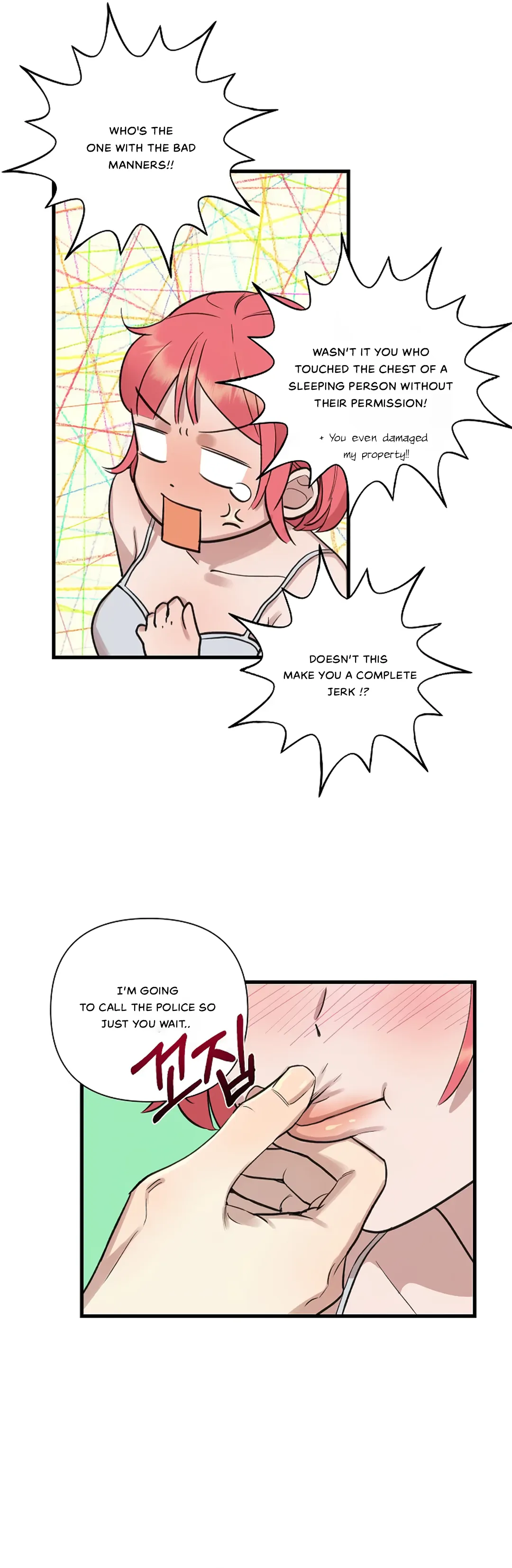 Fountain Wish Chapter 3 - Page 20