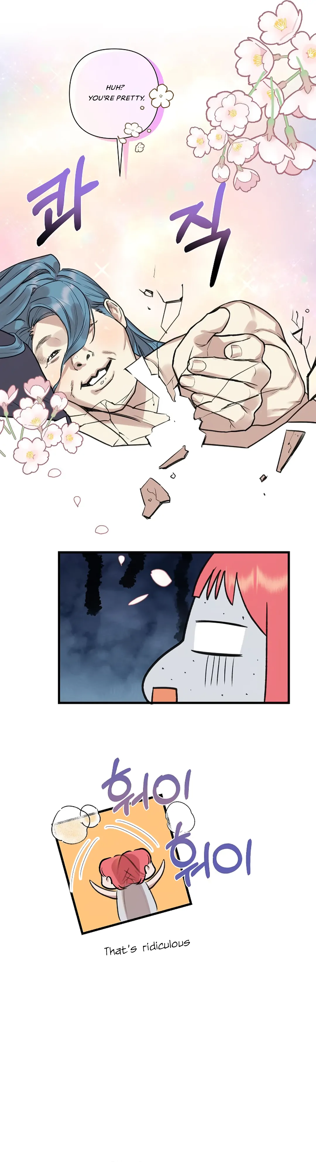 Fountain Wish Chapter 3 - Page 10