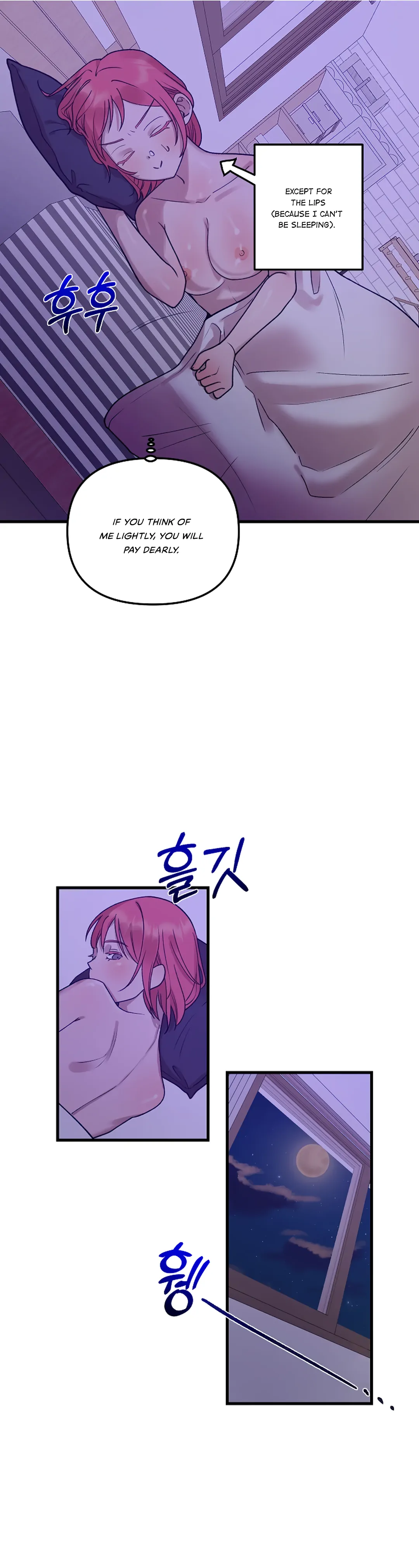 Fountain Wish Chapter 4 - Page 16