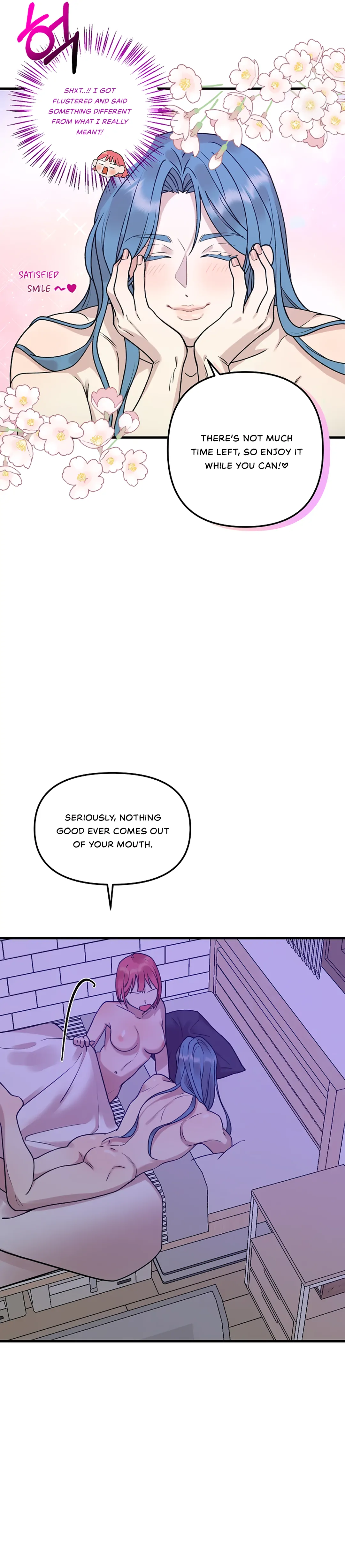 Fountain Wish Chapter 4 - Page 20