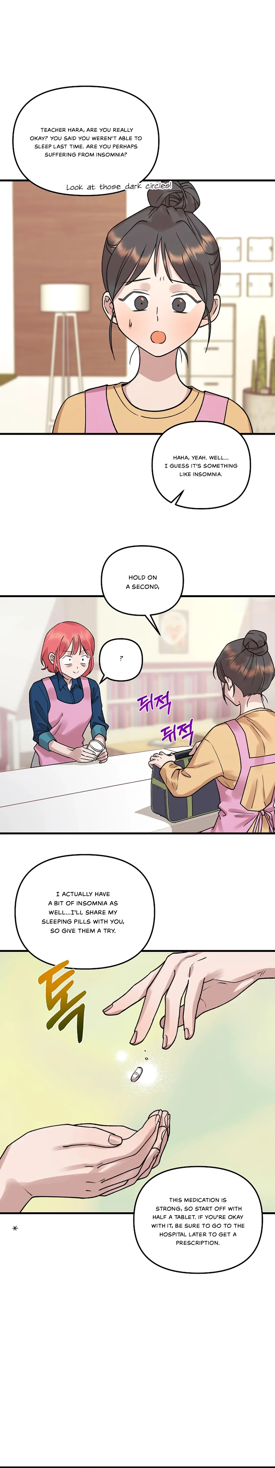 Fountain Wish Chapter 4 - Page 9