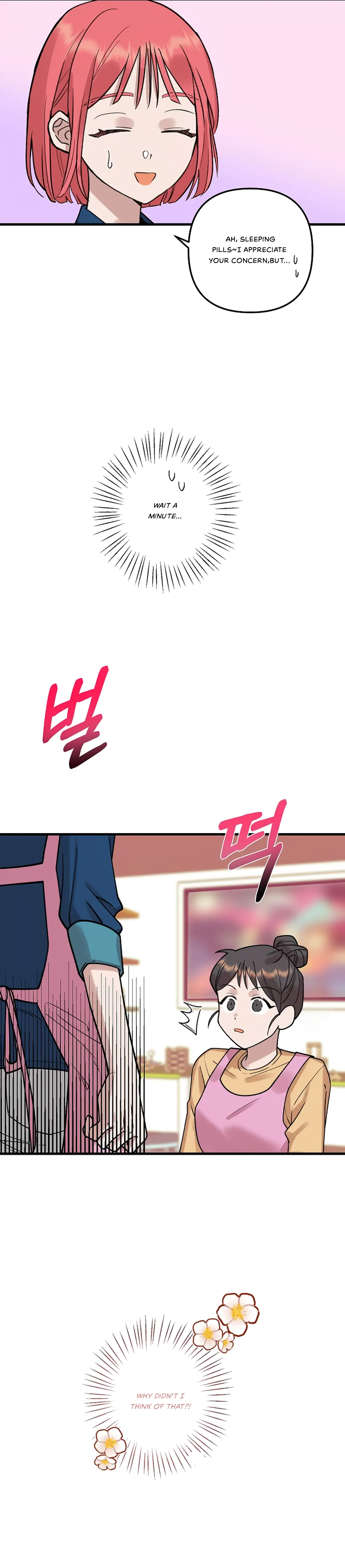 Fountain Wish Chapter 4 - Page 10