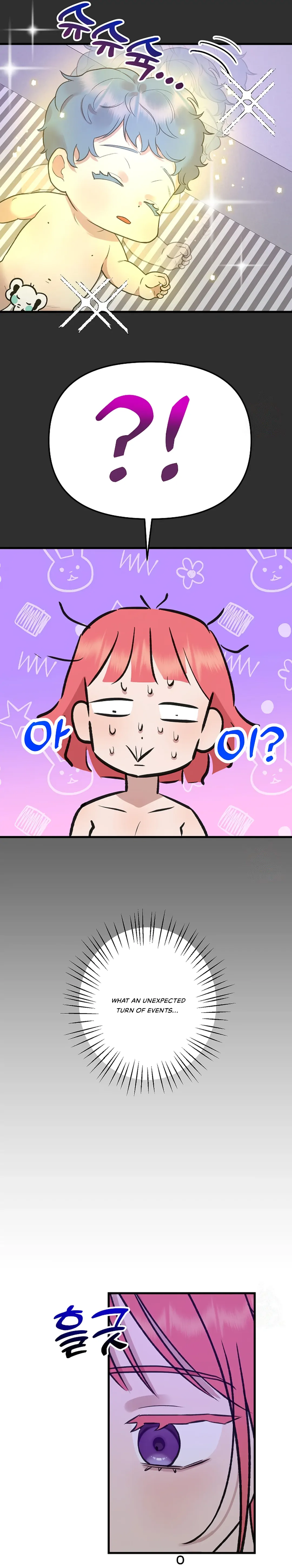 Fountain Wish Chapter 5 - Page 13