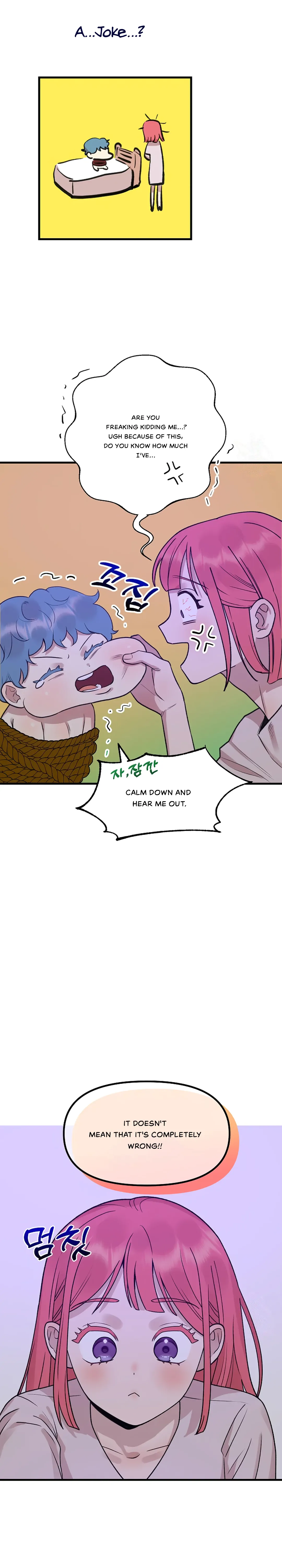 Fountain Wish Chapter 5 - Page 18