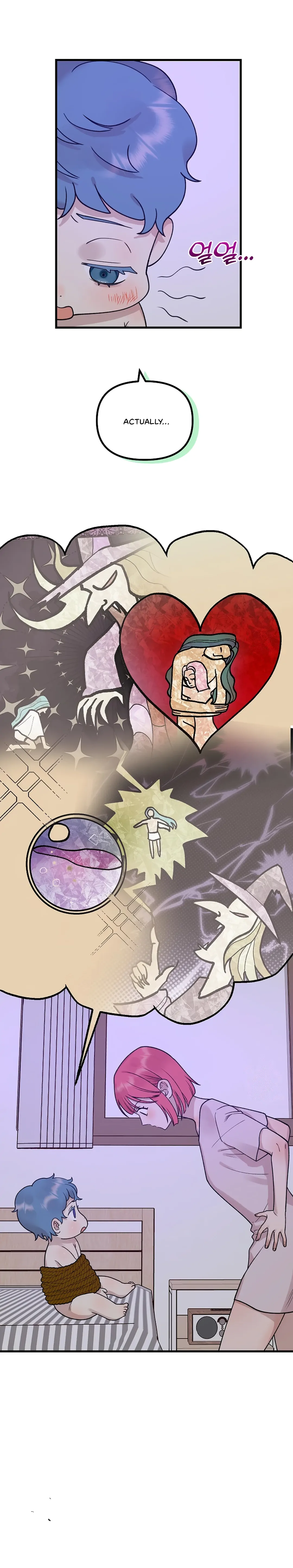 Fountain Wish Chapter 5 - Page 19