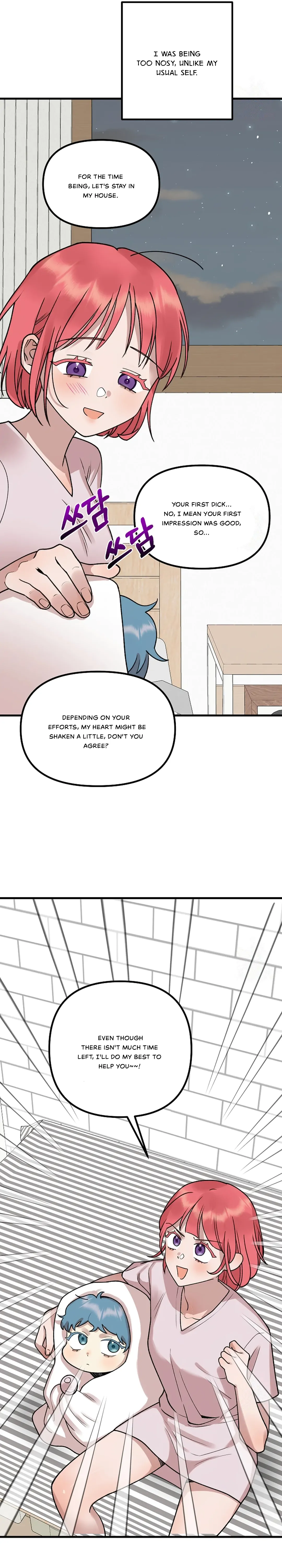 Fountain Wish Chapter 5 - Page 27