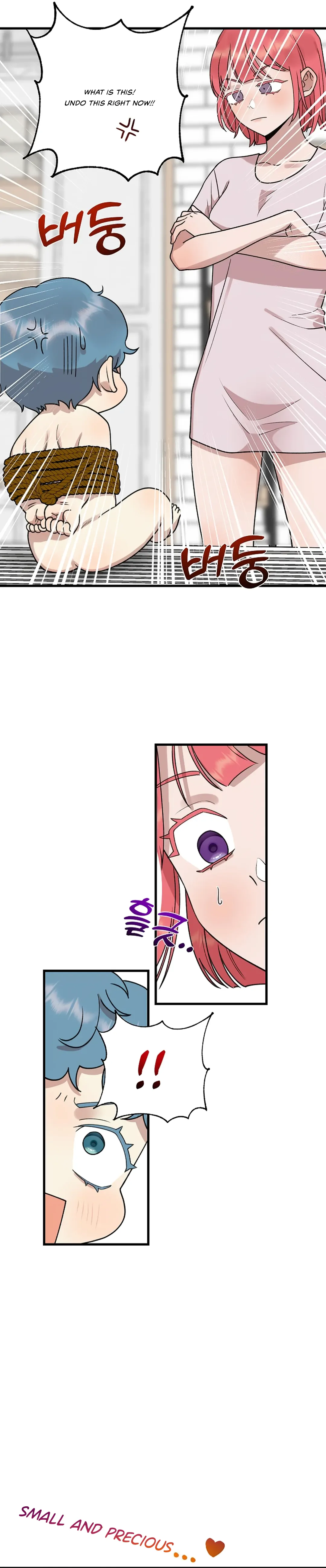Fountain Wish Chapter 5 - Page 9