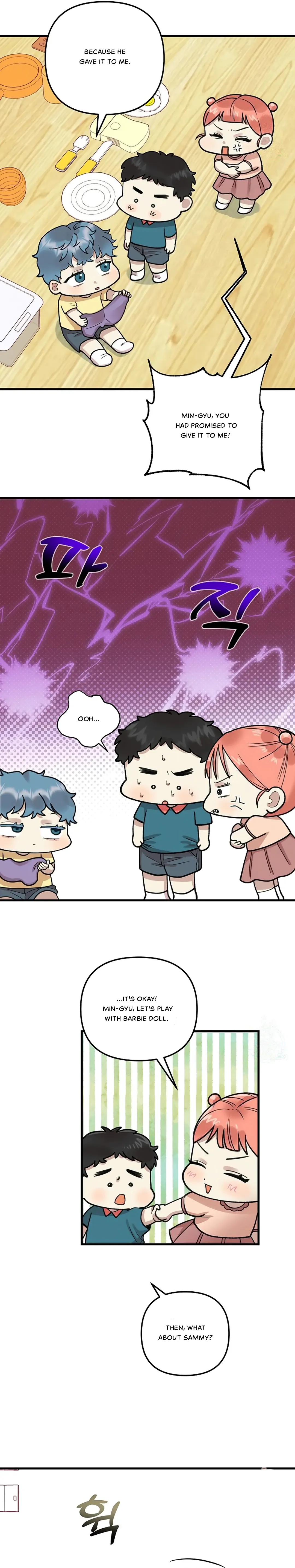 Fountain Wish Chapter 6 - Page 16