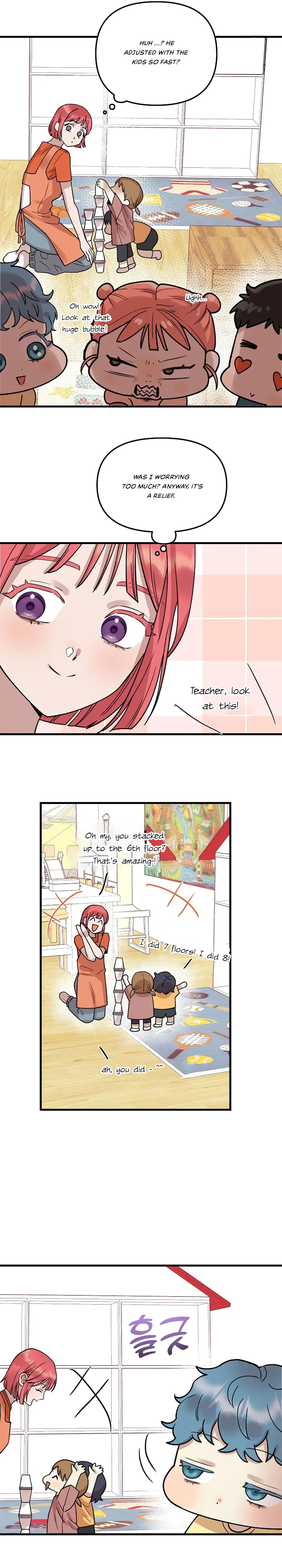 Fountain Wish Chapter 6 - Page 19