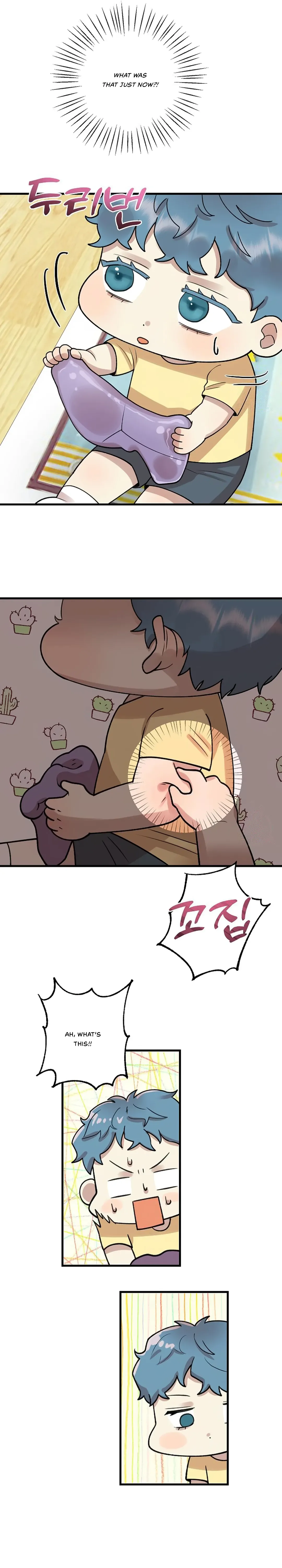 Fountain Wish Chapter 6 - Page 21