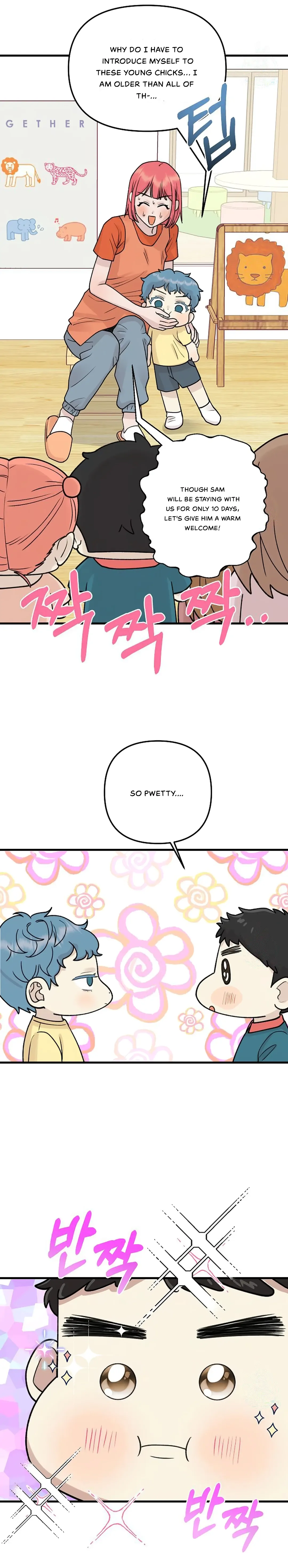 Fountain Wish Chapter 6 - Page 10