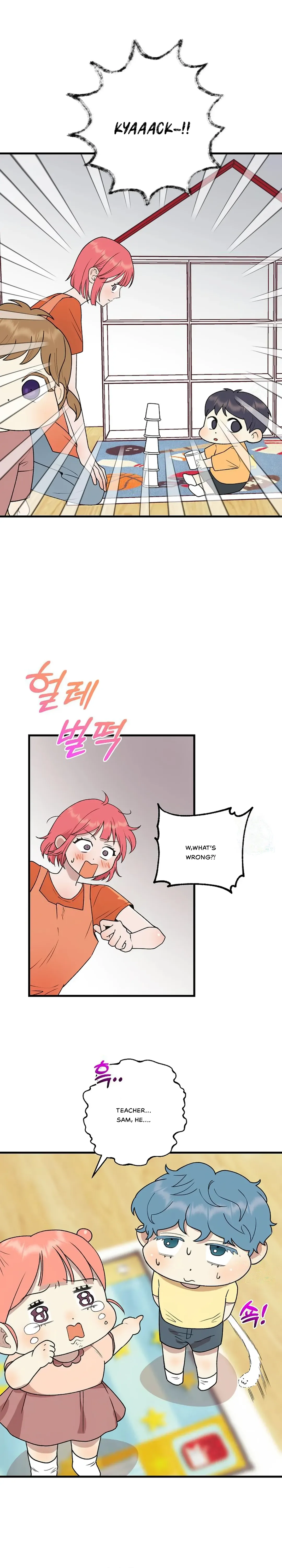 Fountain Wish Chapter 7 - Page 1