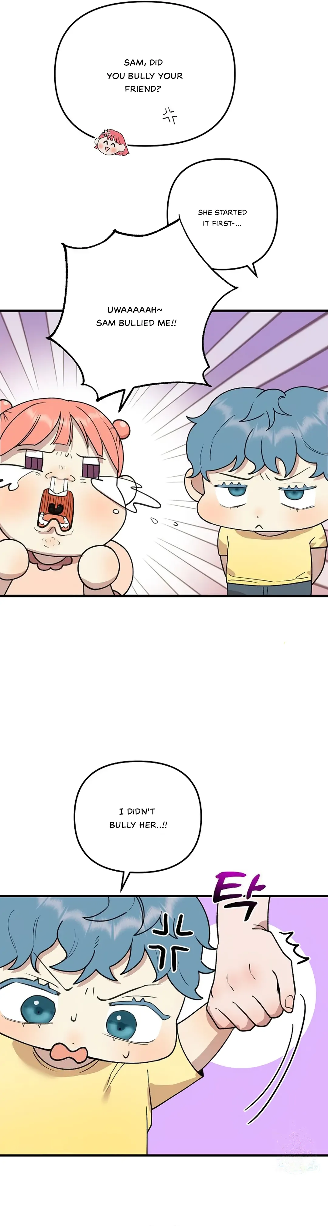 Fountain Wish Chapter 7 - Page 2