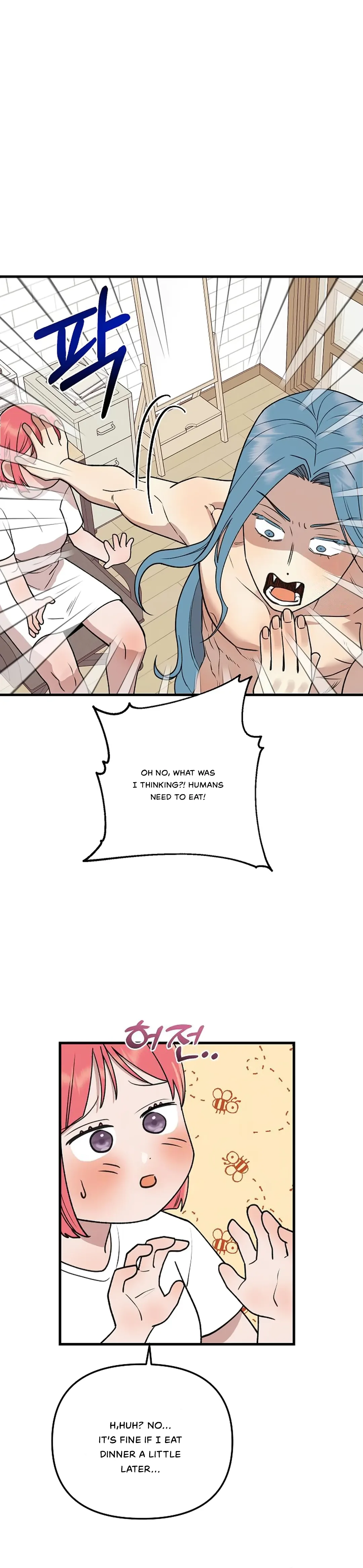 Fountain Wish Chapter 7 - Page 18