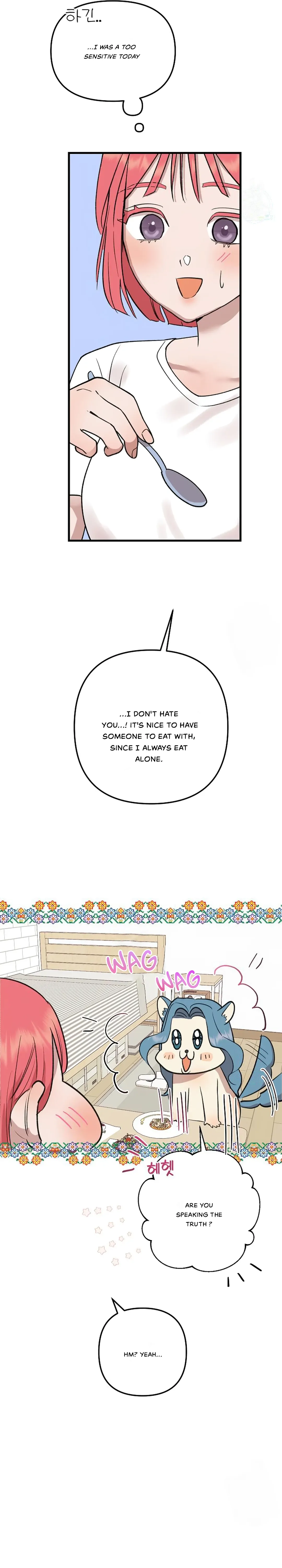 Fountain Wish Chapter 7 - Page 24