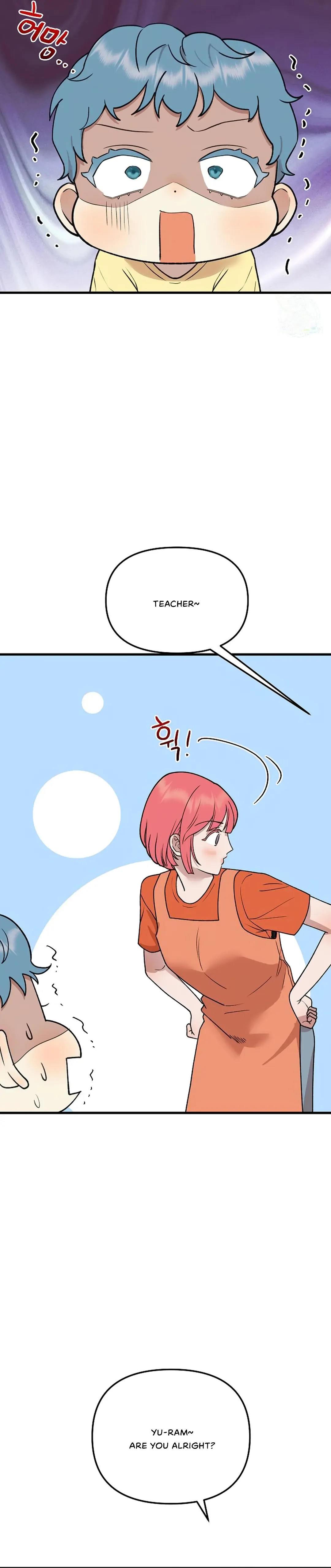 Fountain Wish Chapter 7 - Page 5