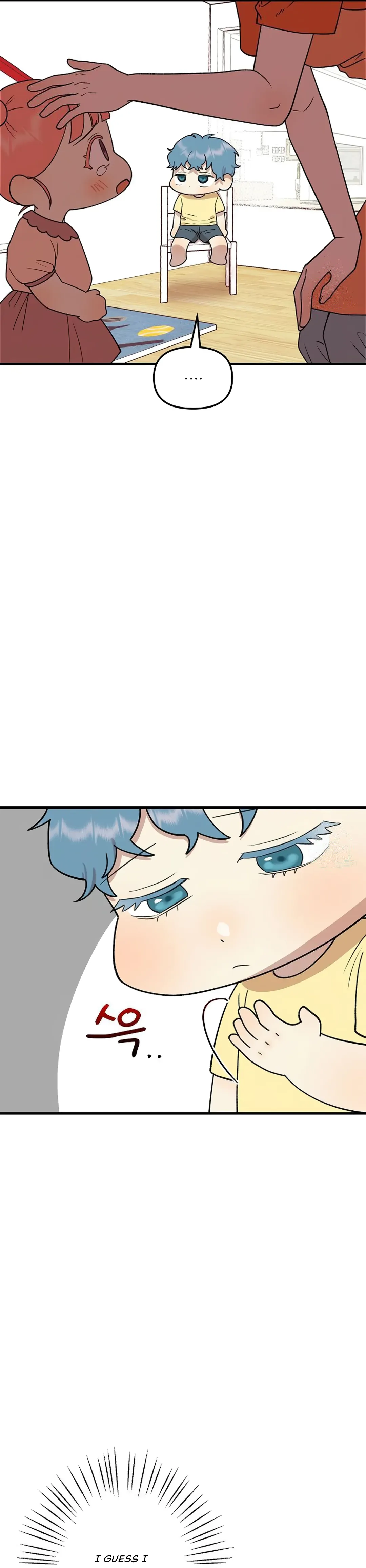 Fountain Wish Chapter 7 - Page 6