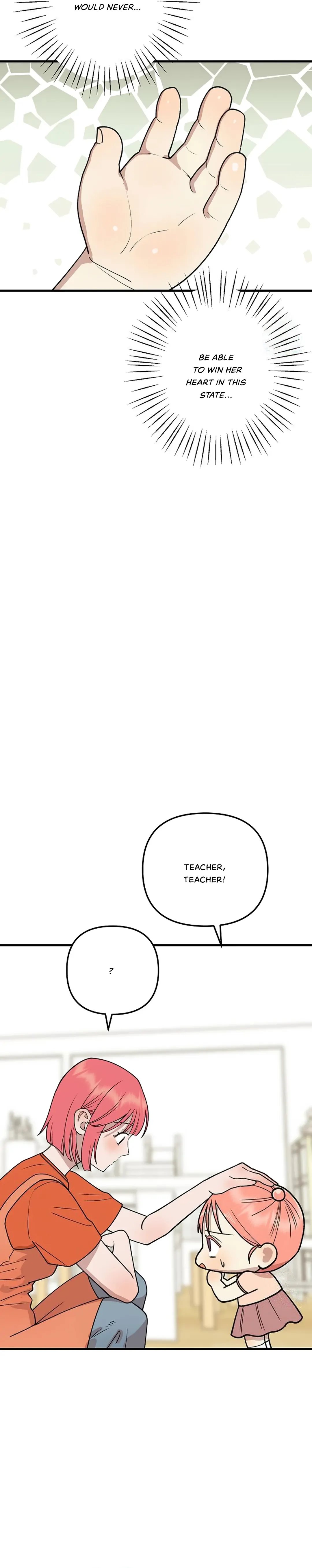 Fountain Wish Chapter 7 - Page 7