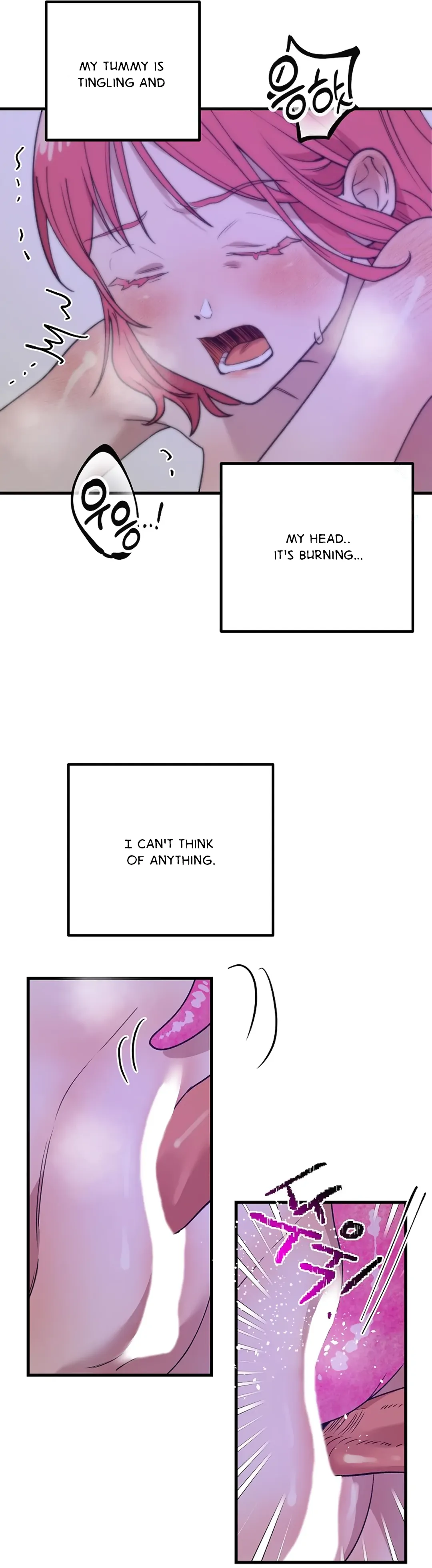 Fountain Wish Chapter 8 - Page 20
