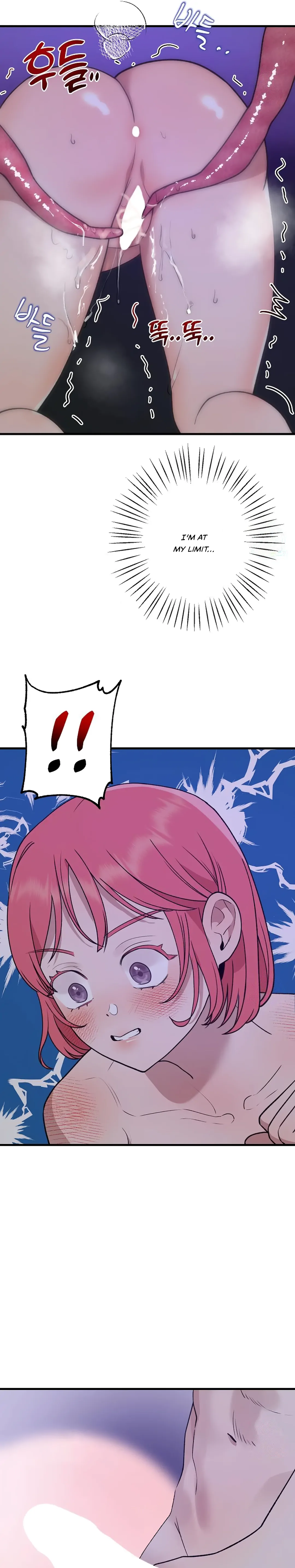 Fountain Wish Chapter 8 - Page 23