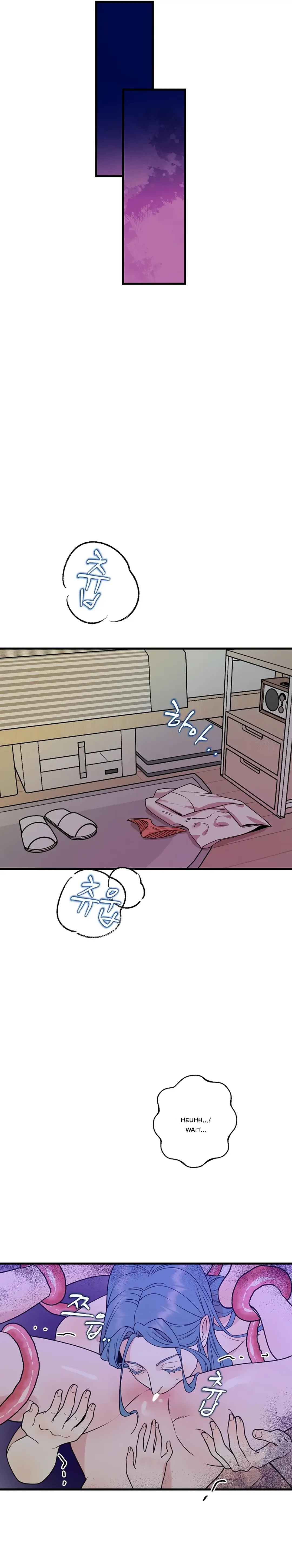 Fountain Wish Chapter 8 - Page 10