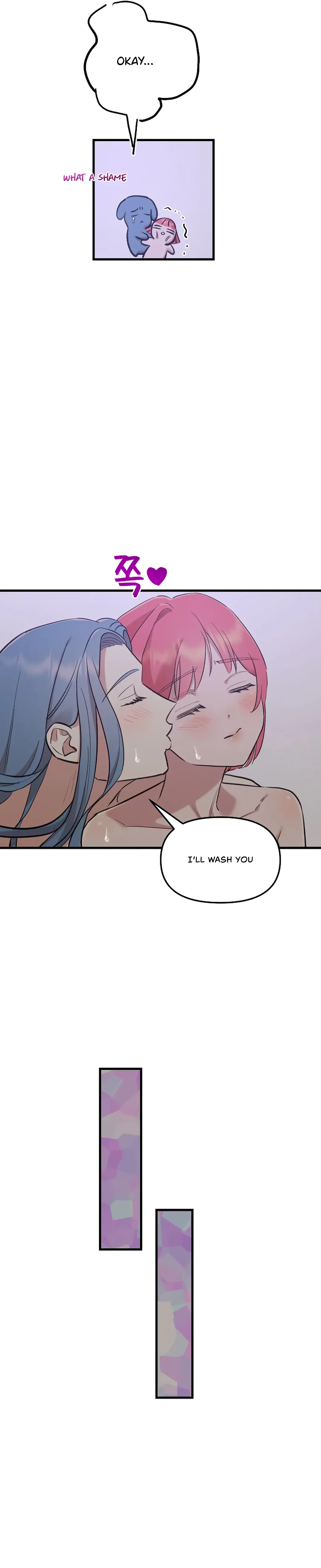 Fountain Wish Chapter 9 - Page 15