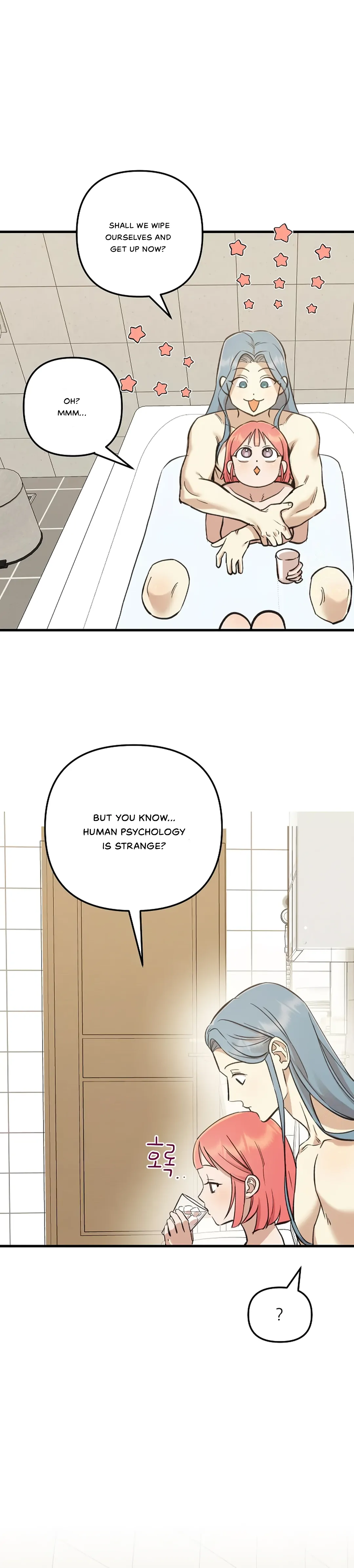 Fountain Wish Chapter 9 - Page 18