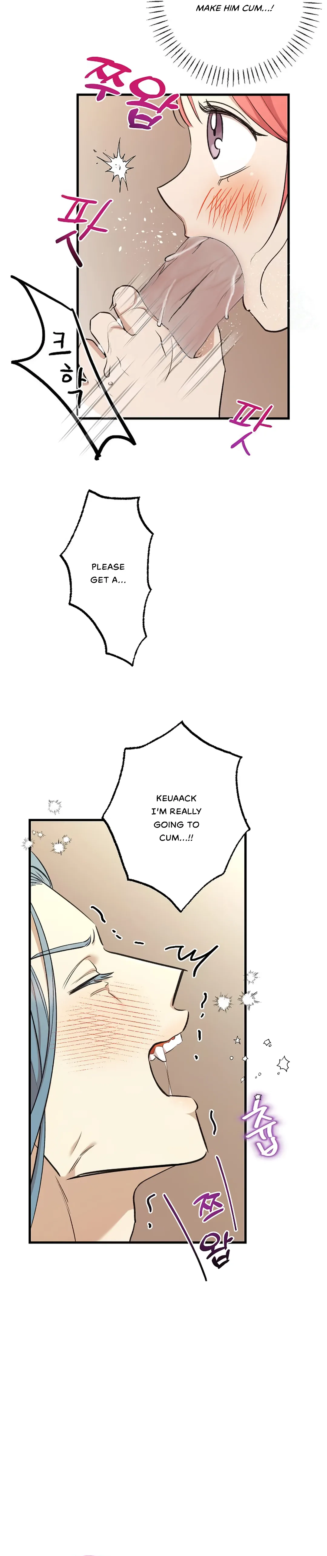 Fountain Wish Chapter 9 - Page 23