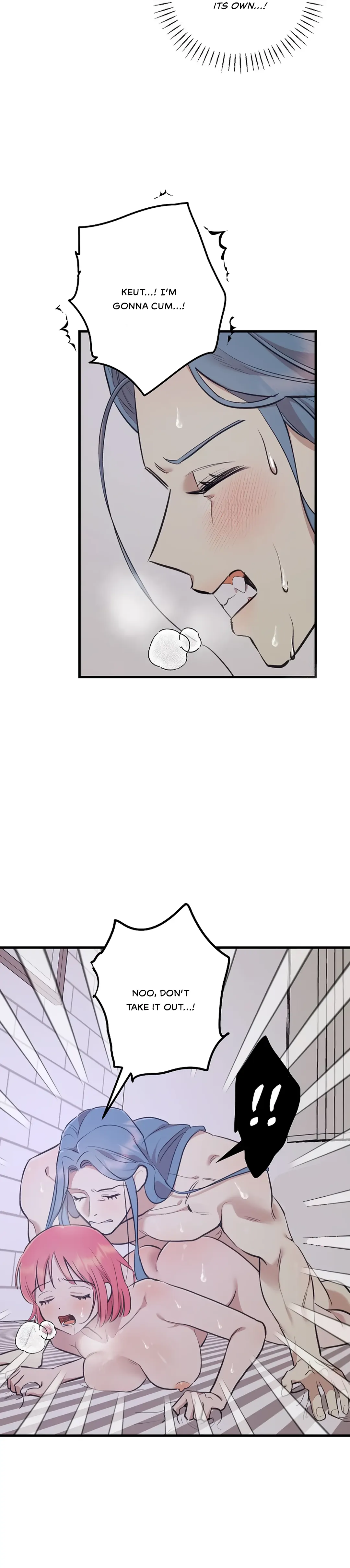 Fountain Wish Chapter 9 - Page 8