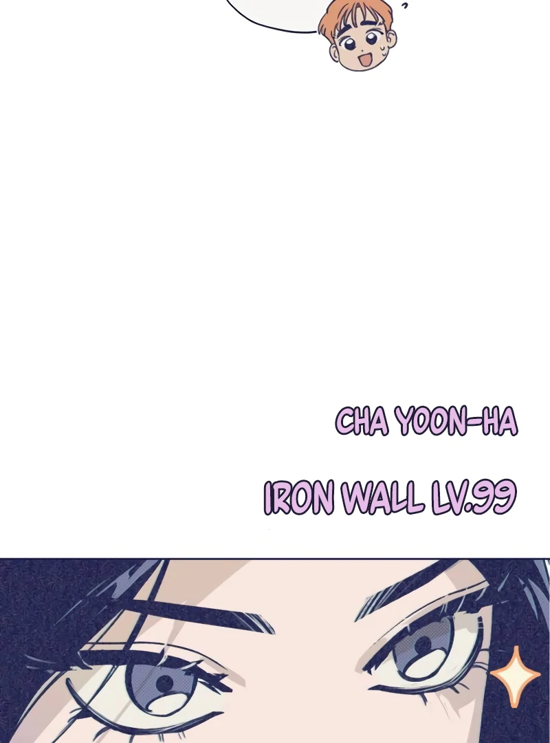 Four Choices Chapter 1 - Page 116