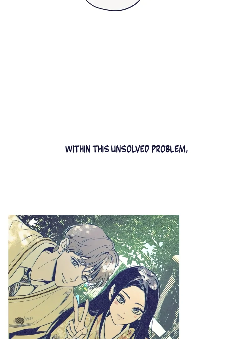 Four Choices Chapter 1 - Page 26